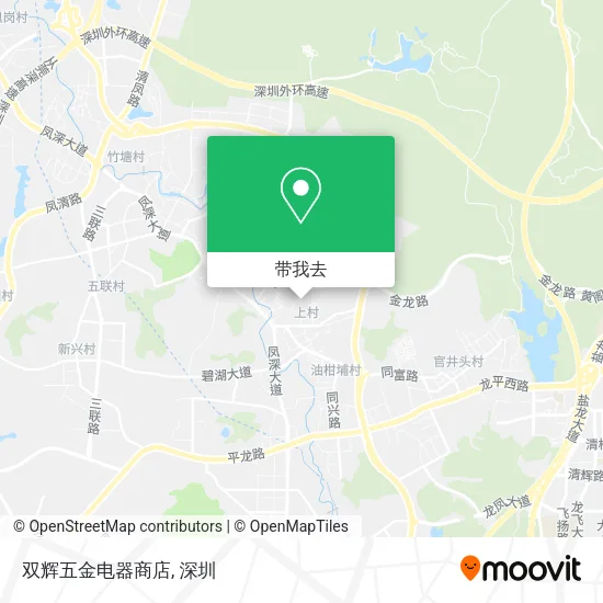 双辉五金电器商店地图