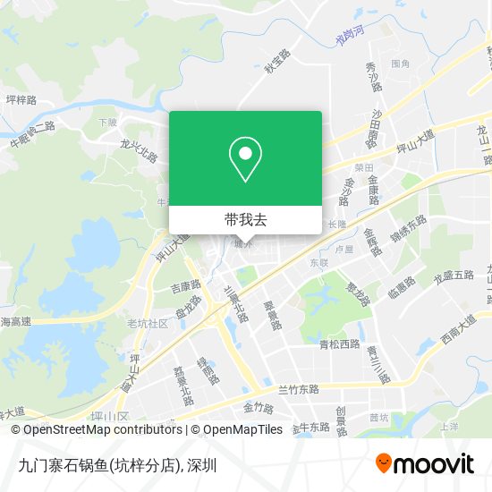 九门寨石锅鱼(坑梓分店)地图