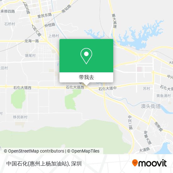 中国石化(惠州上杨加油站)地图
