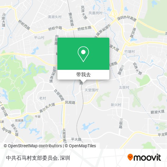 中共石马村支部委员会地图