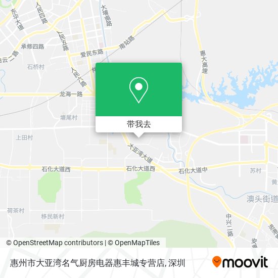惠州市大亚湾名气厨房电器惠丰城专营店地图