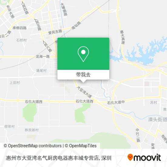 惠州市大亚湾名气厨房电器惠丰城专营店地图