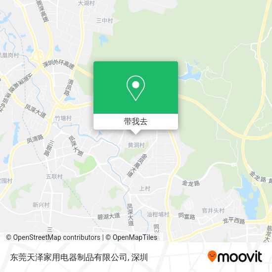 东莞天泽家用电器制品有限公司地图