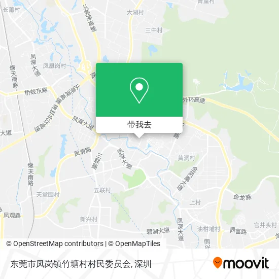 东莞市凤岗镇竹塘村村民委员会地图