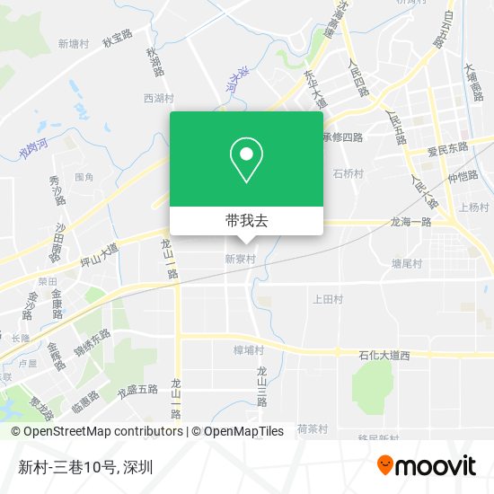新村-三巷10号地图