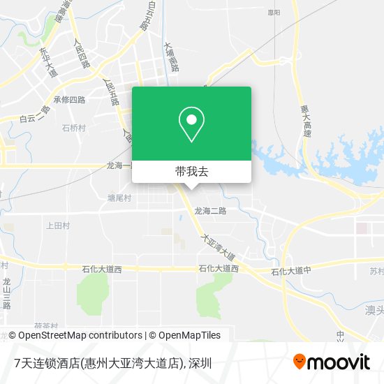7天连锁酒店(惠州大亚湾大道店)地图