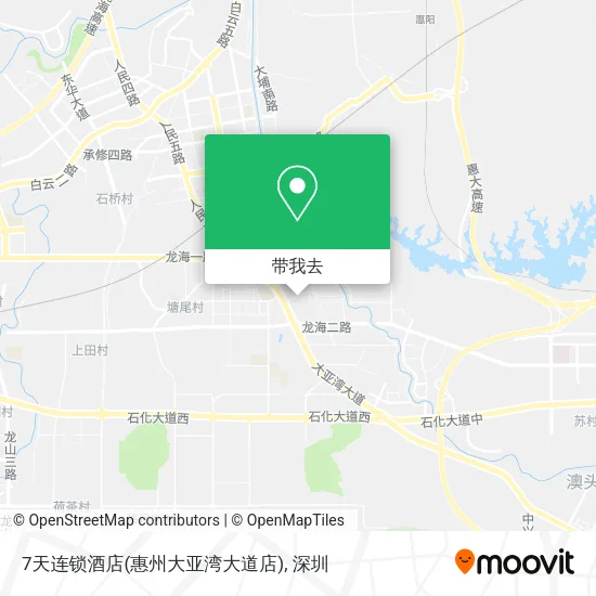 7天连锁酒店(惠州大亚湾大道店)地图