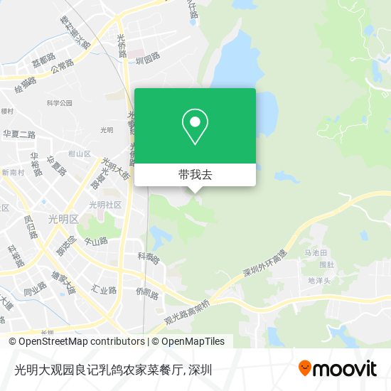 光明大观园良记乳鸽农家菜餐厅地图