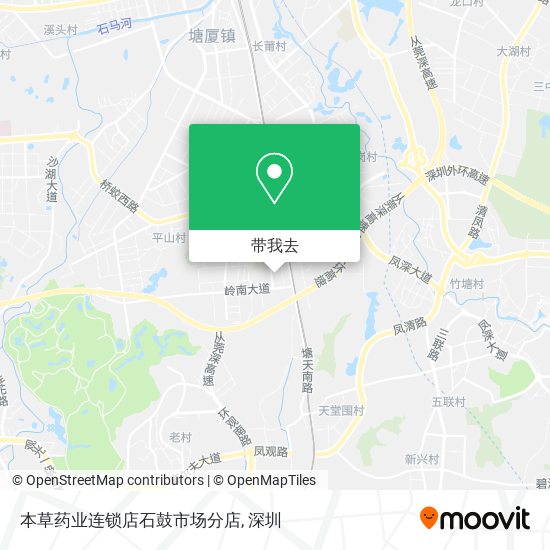 本草药业连锁店石鼓市场分店地图