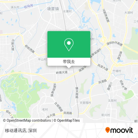 移动通讯店地图