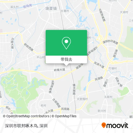 深圳市联邦啄木鸟地图