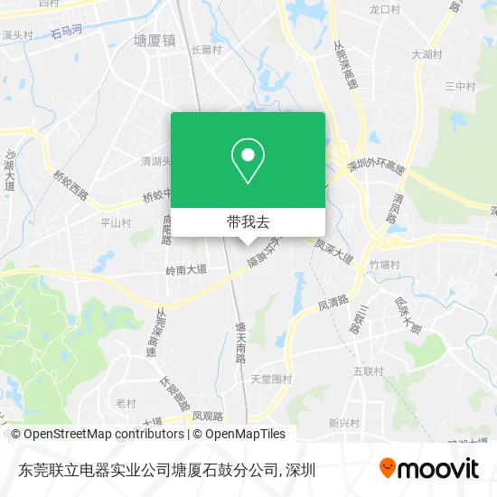 东莞联立电器实业公司塘厦石鼓分公司地图