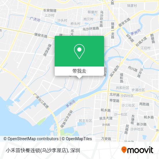 小禾苗快餐连锁(乌沙李屋店)地图