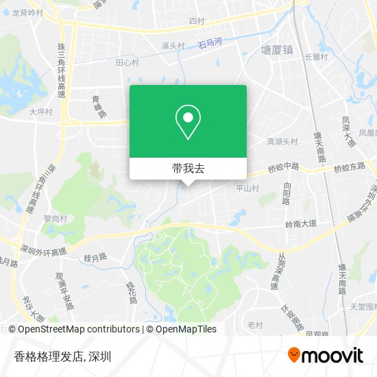 香格格理发店地图