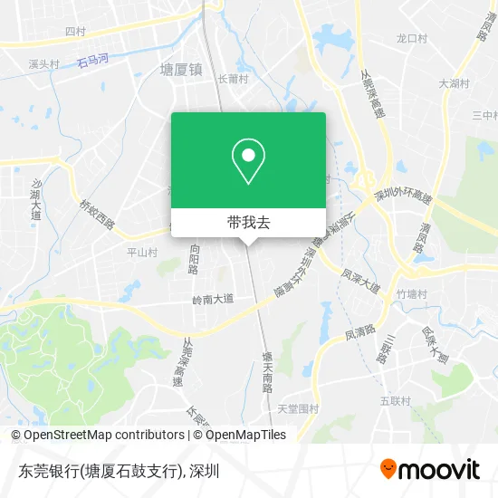 东莞银行(塘厦石鼓支行)地图