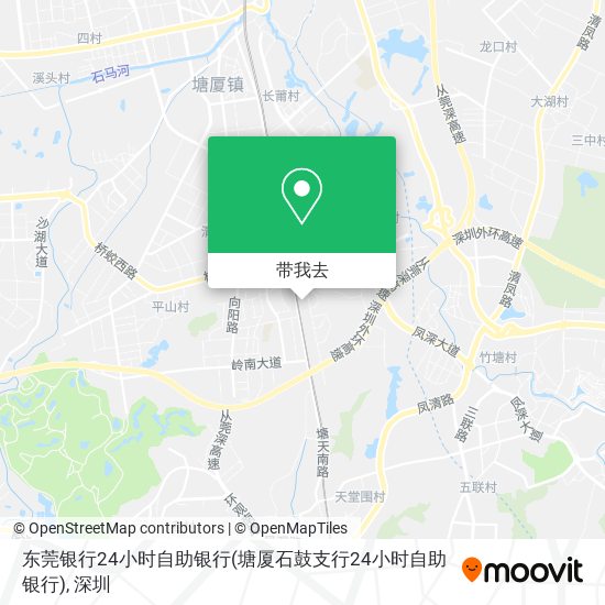 东莞银行24小时自助银行(塘厦石鼓支行24小时自助银行)地图