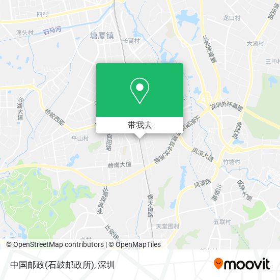 中国邮政(石鼓邮政所)地图