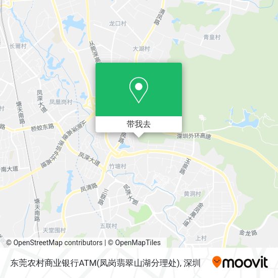 东莞农村商业银行ATM(凤岗翡翠山湖分理处)地图