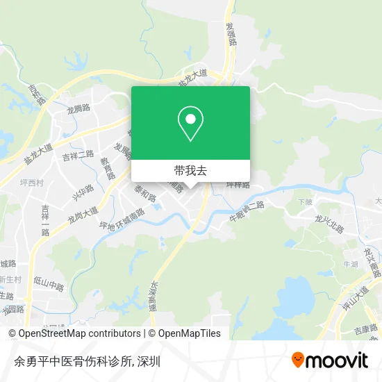 余勇平中医骨伤科诊所地图