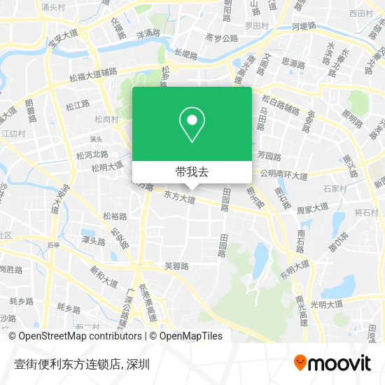 壹街便利东方连锁店地图