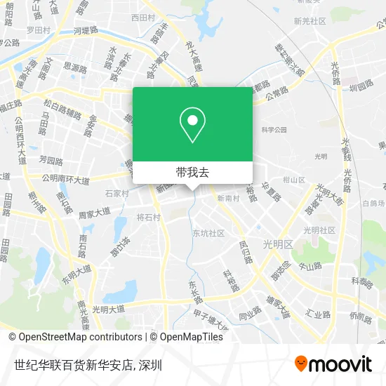 世纪华联百货新华安店地图