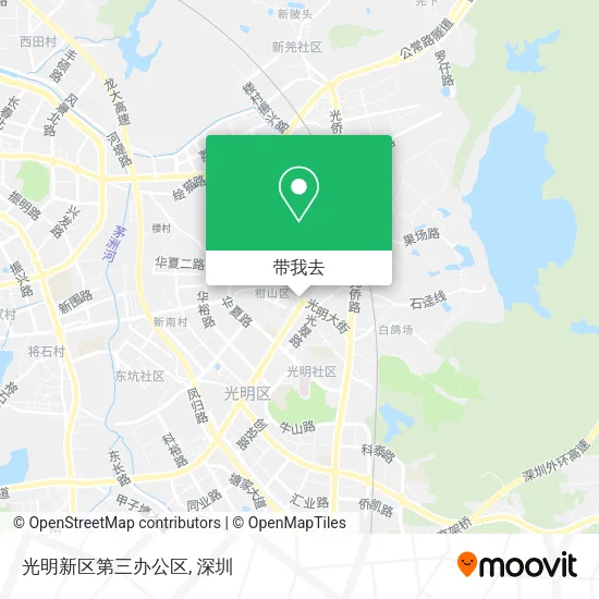 光明新区第三办公区地图