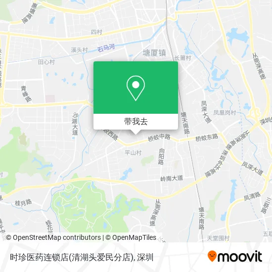时珍医药连锁店(清湖头爱民分店)地图