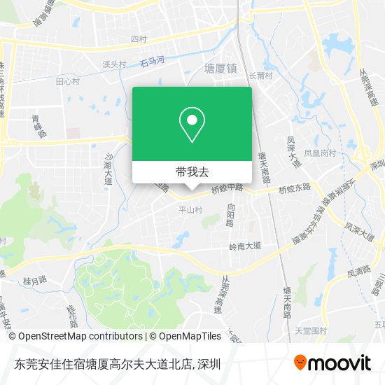 东莞安佳住宿塘厦高尔夫大道北店地图