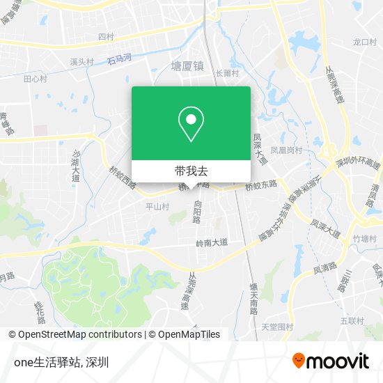 one生活驿站地图