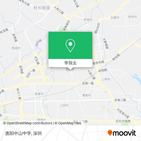 惠阳中山中学地图