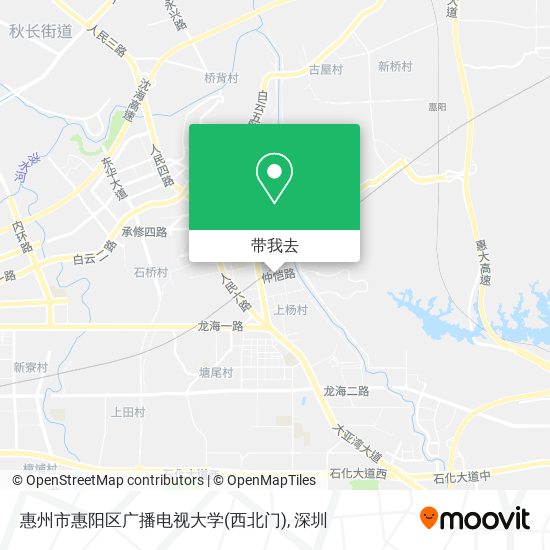 惠州市惠阳区广播电视大学(西北门)地图