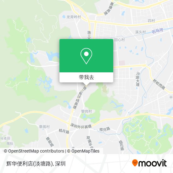 辉华便利店(淡塘路)地图