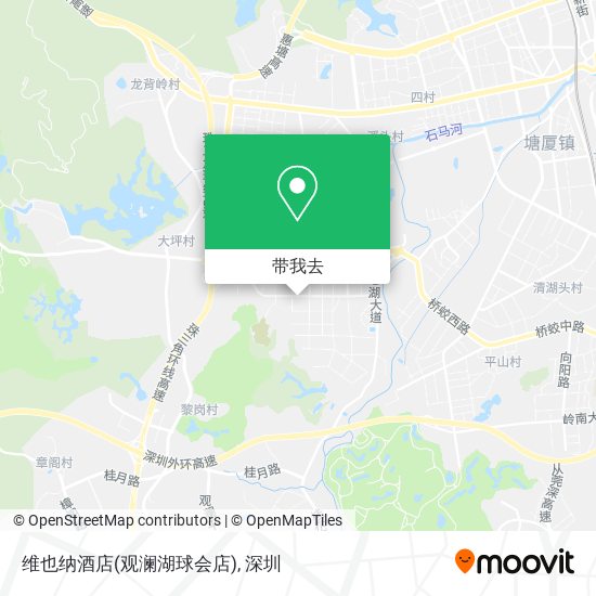维也纳酒店(观澜湖球会店)地图