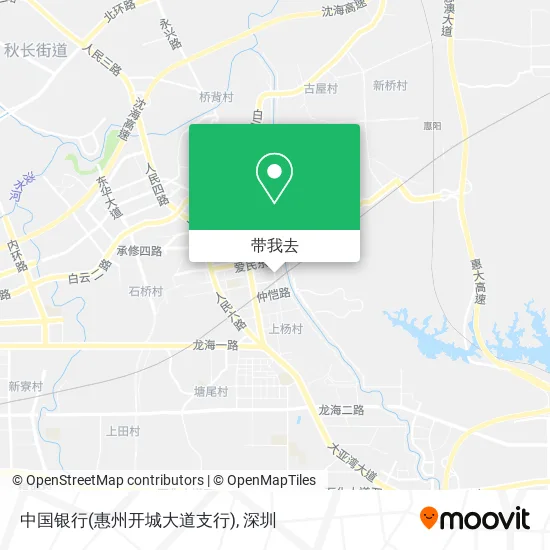 中国银行(惠州开城大道支行)地图