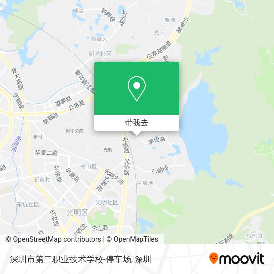 深圳市第二职业技术学校-停车场地图