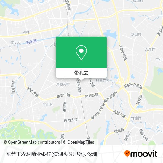 东莞市农村商业银行(清湖头分理处)地图