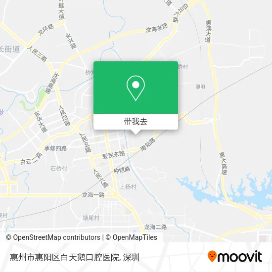 惠州市惠阳区白天鹅口腔医院地图