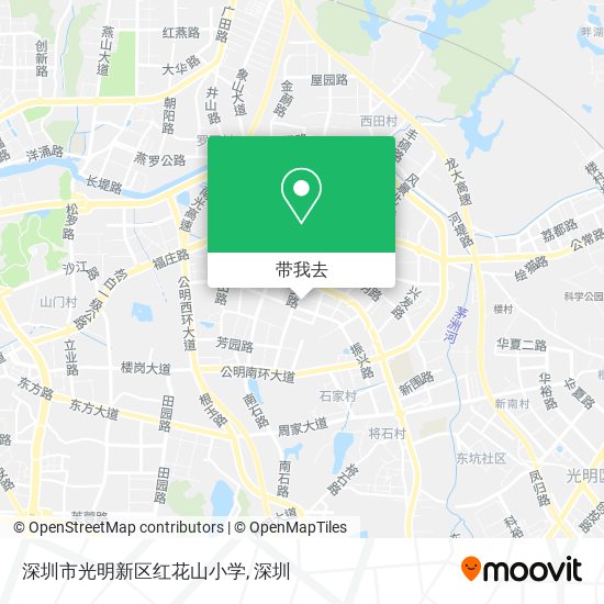 深圳市光明新区红花山小学地图