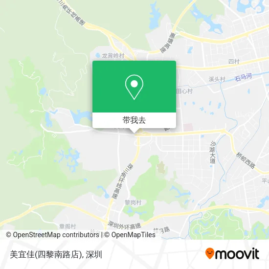 美宜佳(四黎南路店)地图