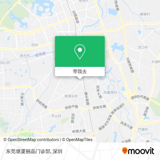 东莞塘厦丽晶门诊部地图