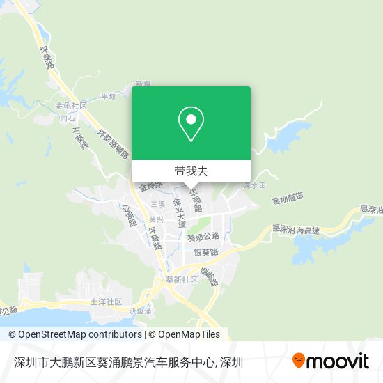 深圳市大鹏新区葵涌鹏景汽车服务中心地图