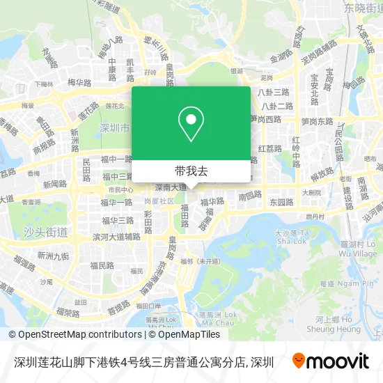 深圳莲花山脚下港铁4号线三房普通公寓分店地图