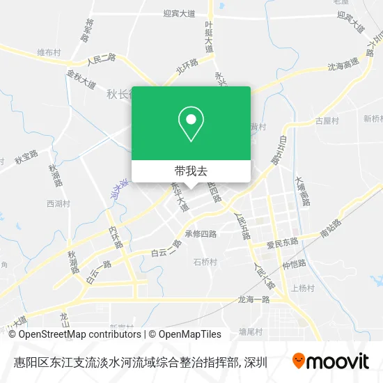 惠阳区东江支流淡水河流域综合整治指挥部地图