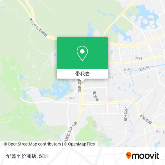 华鑫平价商店地图