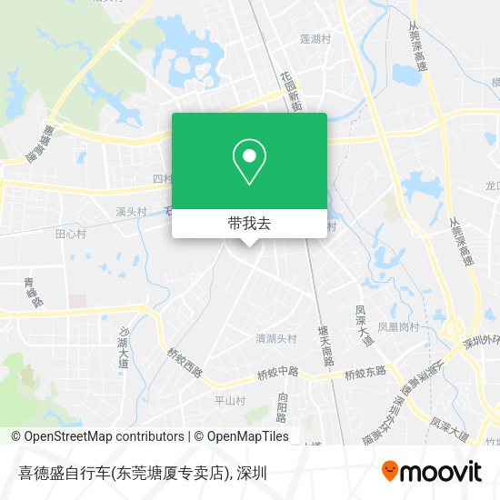 喜德盛自行车(东莞塘厦专卖店)地图