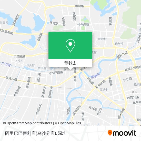 阿里巴巴便利店(乌沙分店)地图