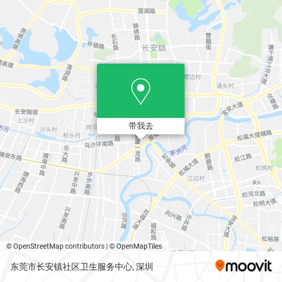 东莞市长安镇社区卫生服务中心地图