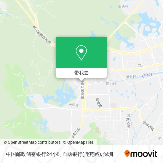 中国邮政储蓄银行24小时自助银行(鹿苑路)地图