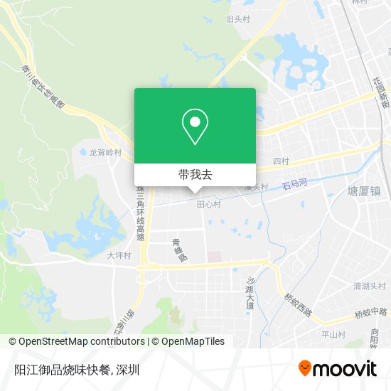 阳江御品烧味快餐地图