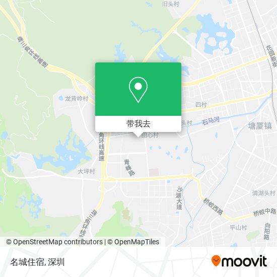 名城住宿地图